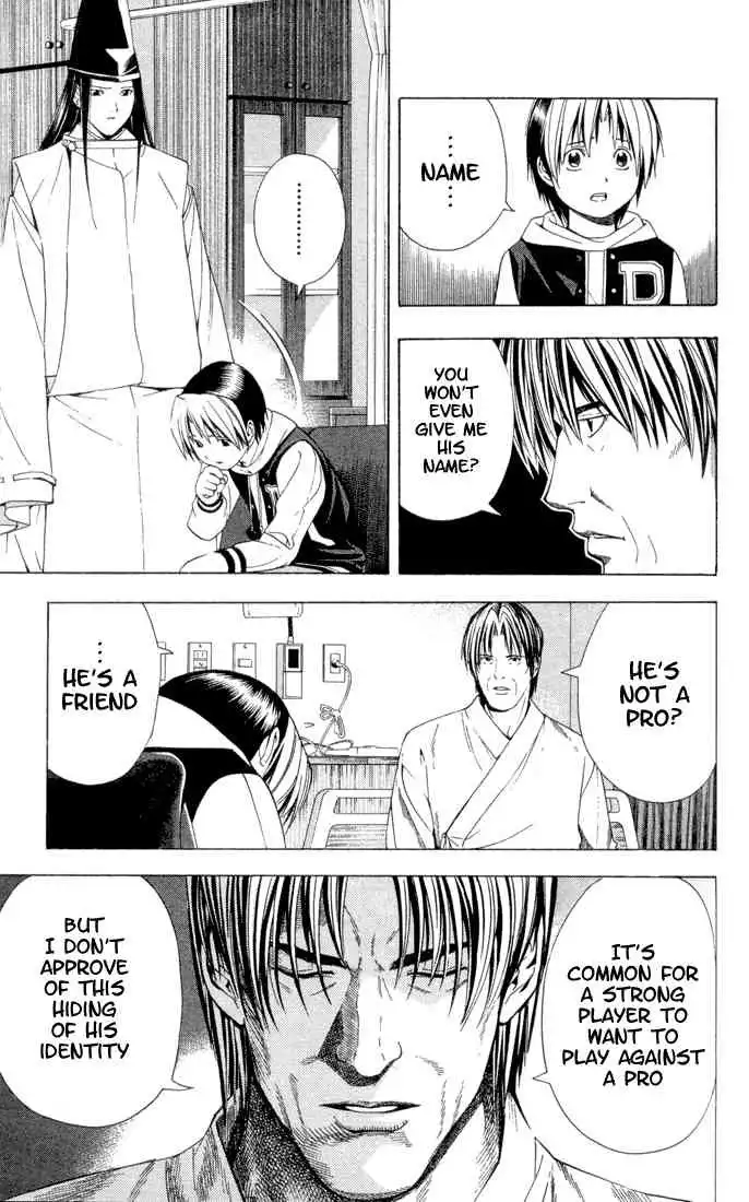 Hikaru no go Chapter 108 5